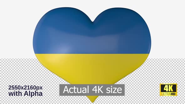 Ukraine Flag Heart Spinning alt