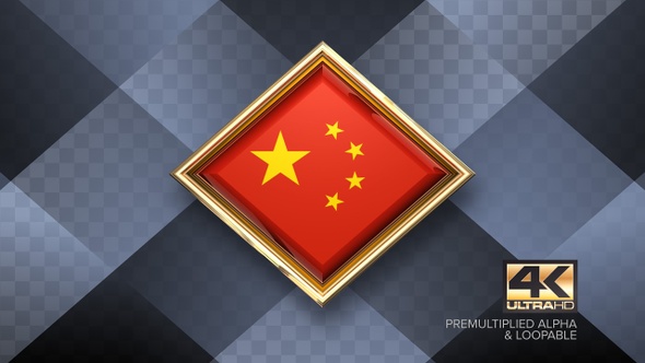 China Flag Rotating Badge 4K Looping with Transparent Background