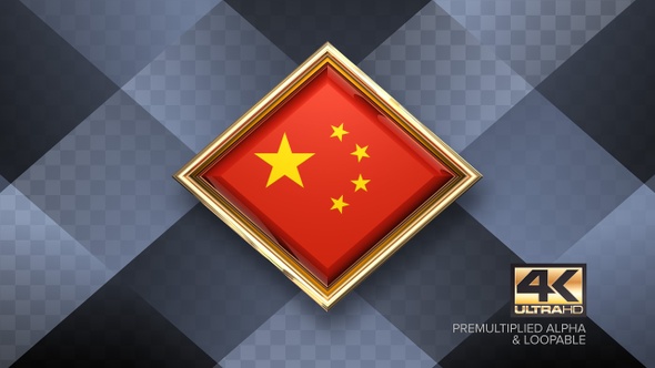 China Flag Rotating Badge 4K Looping with Transparent Background alt