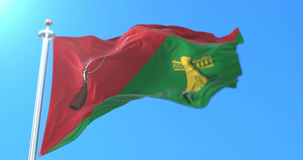 Stary Oskol Flag, Russia alt