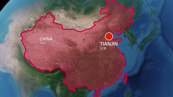 Geolocation of the city of Tianjin on the map