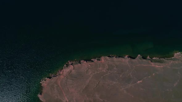 Rocky Shores of Olkhon Island alt