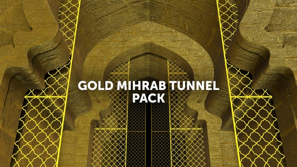Islamic Moslem Mihrab Ramadan Ramadhan Eid Al Adha Mosque Arab Mubarak Iftar Wall Tunnel Loops Pack