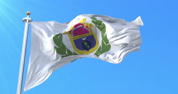Alta Verapaz Department Flag, Guatemala alt