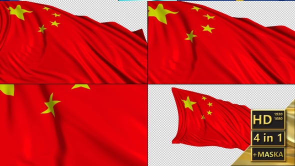 China Flags alt