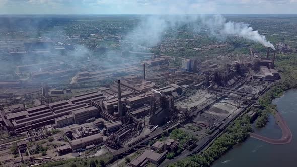 Aerial View of Metallurgical Plant alt