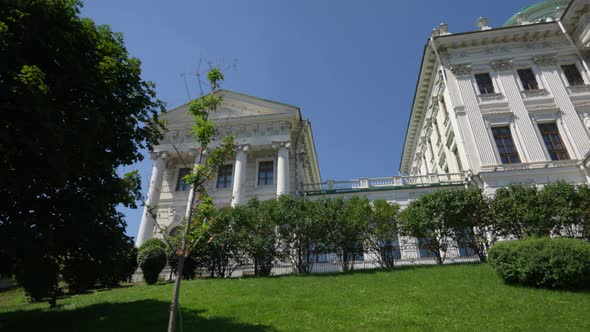 The Famous Pashkov House Museum Near the Moscow Kremlin