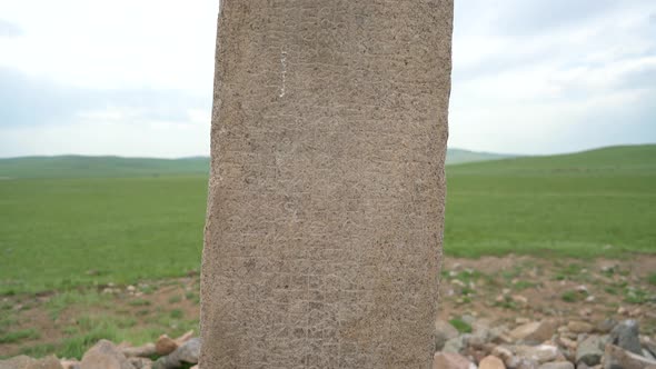 Historical Stone Inscription With Runic Alphabet alt
