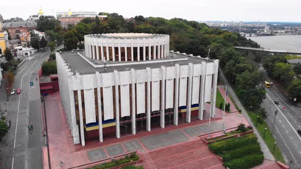 Ukrainian House on the European Square in Kyiv. Ukraine. Aerial View alt