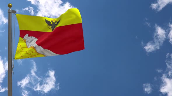 Voronezh City Flag (Russia) On Flagpole alt