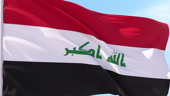 Iraq Flag Looping Background
