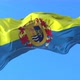 Cumana Flag, Venezuela - VideoHive Item for Sale