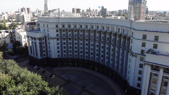 Government of Ukraine, Cabinet of Ministers, Kyiv, Aerial View alt