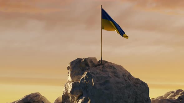 Waving Ukrainian Flag On Rocky Landscape
