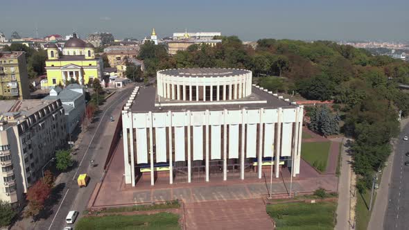 Ukrainian House on the European Square in Kyiv. Ukraine. Aerial View alt