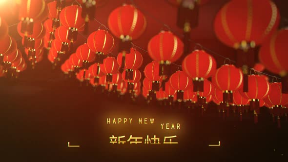 Chinese New Year Lanterns Looping Background