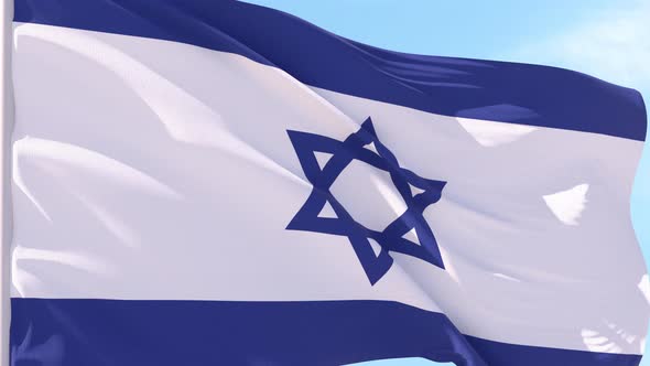 Israel Flag Looping Background