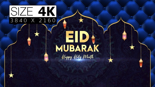 Eid Mubarak 03