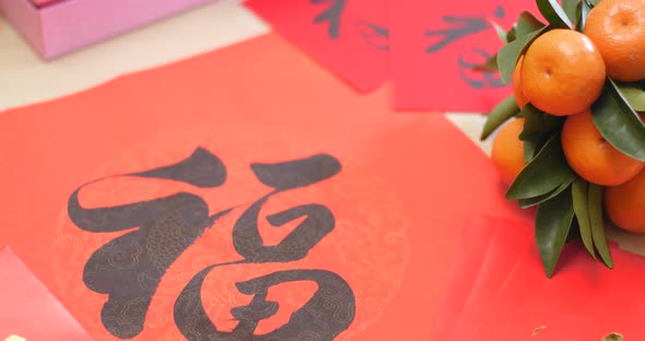 Chinese calligraphy for lunar new year by leungchopan | VideoHive