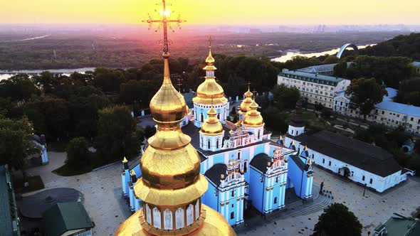 St. Michael's Golden-Domed Monastery in the Morning. Kyiv, Ukraine alt