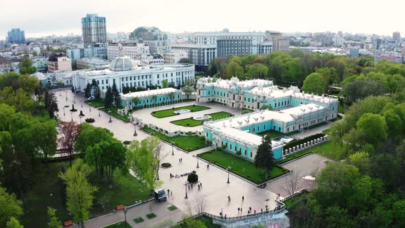 Aerial view of small old european town. Kyiv, Ukraine aerial view of the city. Kiev.	 alt