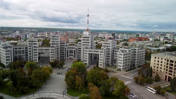 Autumn aerial Derzhprom building Kharkiv city