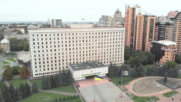 Central Election Commission of Ukraine in Kyiv. Aerial alt