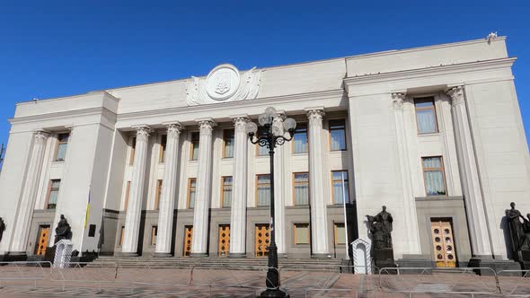 Building of the Ukrainian Parliament in Kyiv  Verkhovna Rada alt