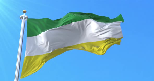 Sucumbios Province Flag, Ecuador alt