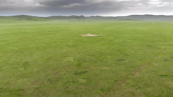 Historical Stone Inscription With Runic Alphabet alt