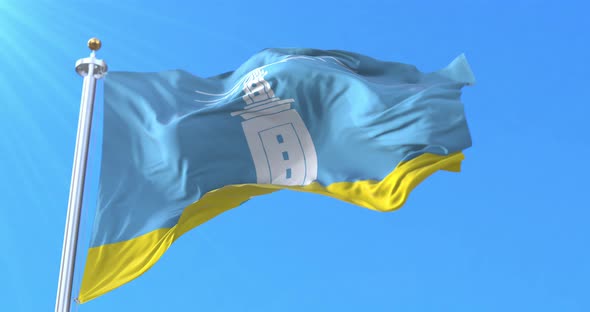 Flag of Alexandria, Egypt alt