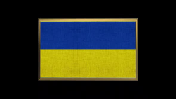 Ukraine 3D Flag alt