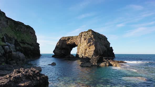 Aerial View of the Great Pollet Sea Arch Fanad Peninsula County Donegal Ireland alt