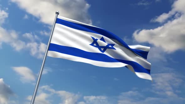 Israeli Flag