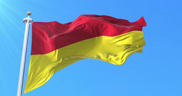 Burgenland State Flag, Austria alt