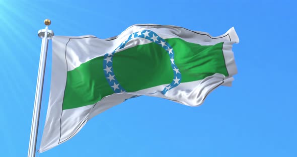 Olancho Department Flag, Honduras alt