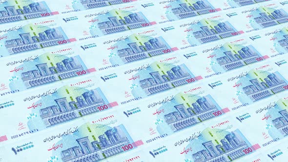 Iran Money /100 Iranian Rial 4K alt