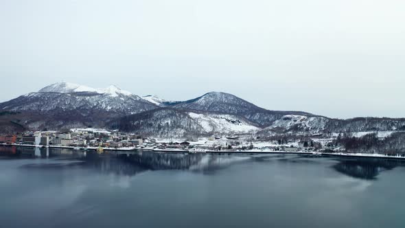 Aerial view of Lake Toya alt