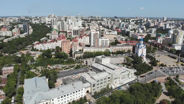 Khabarovsk City on a Summer Day alt