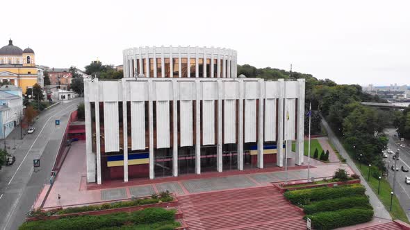 Ukrainian House on the European Square in Kyiv. Ukraine. Aerial View alt