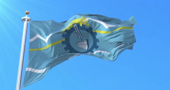 Chubut Province Flag, Argentina alt