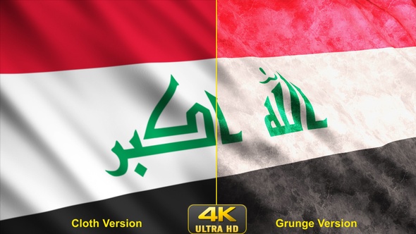 Iraq Flags alt