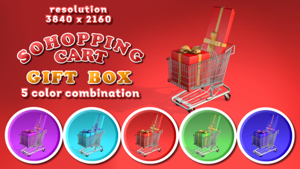 Shopping Cart Gift Box