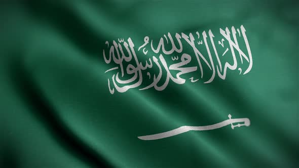 Saudi Arabia Flag Closeup Blowing In Wind alt