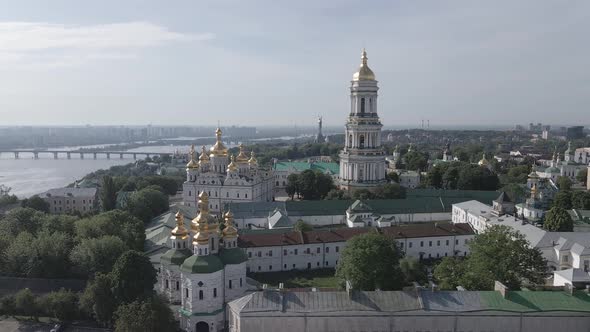 Kyiv Pechersk Lavra. Slow Motion. Aerial View, Flat, Gray alt