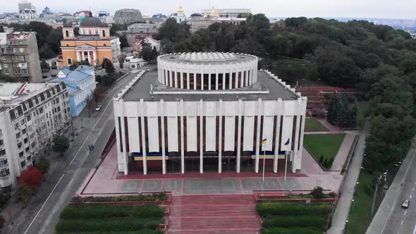 Ukrainian House on the European Square in Kyiv. Ukraine. Aerial View alt