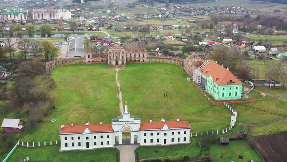 Ruzhansky Palace and the Ruins of the Facade of an Abandoned Ruined Building of an Ancient Castle of alt