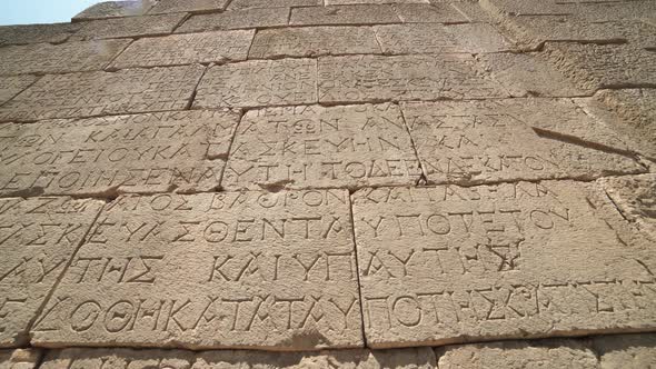 Old Historical Stone Inscription of Ancient Civilization City Before Christ alt