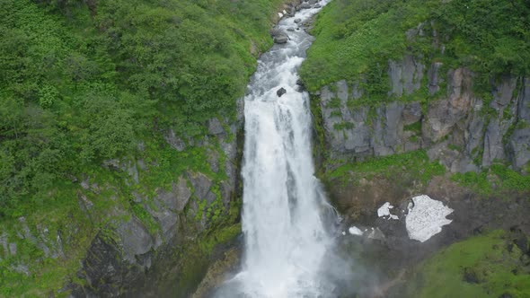 The Calm Waterfall on Kamchatka Peninsula Russia