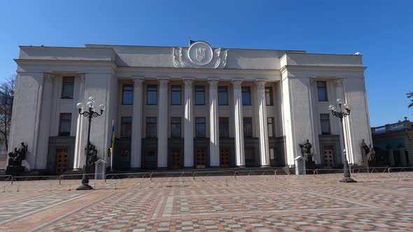 Building of the Ukrainian Parliament in Kyiv  Verkhovna Rada alt
